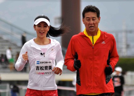Ikumi_Sagapapa3-426x307