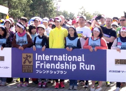 Ikumi_tokyomarathon2s-426x307