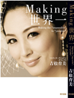 book2