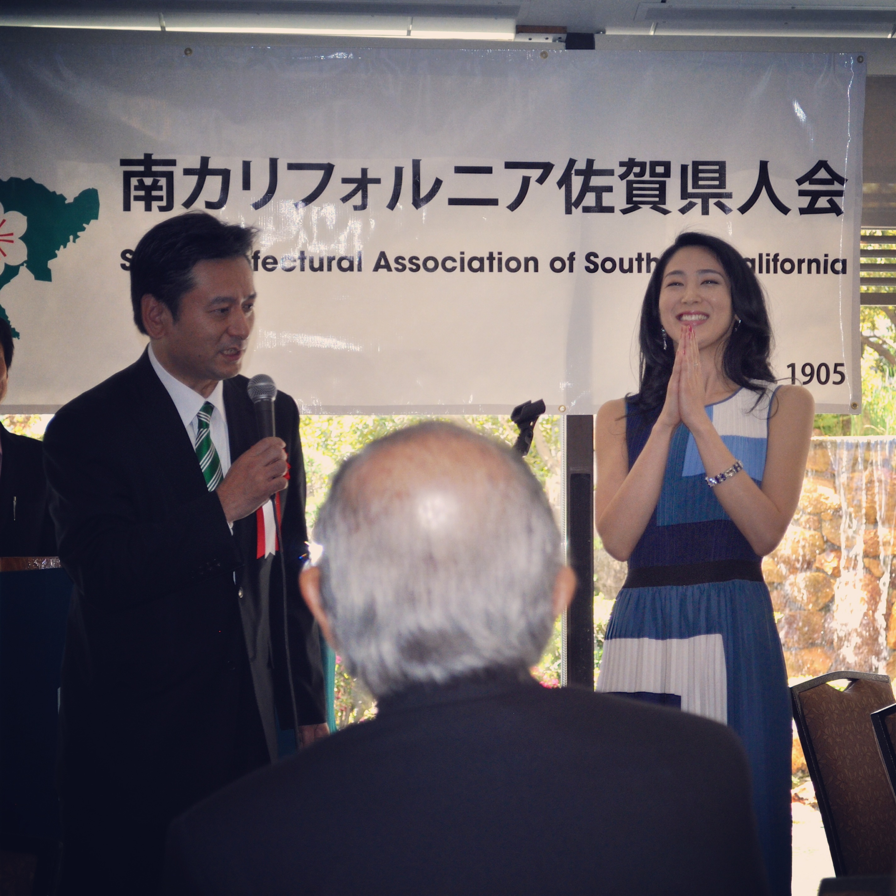 佐賀県人会